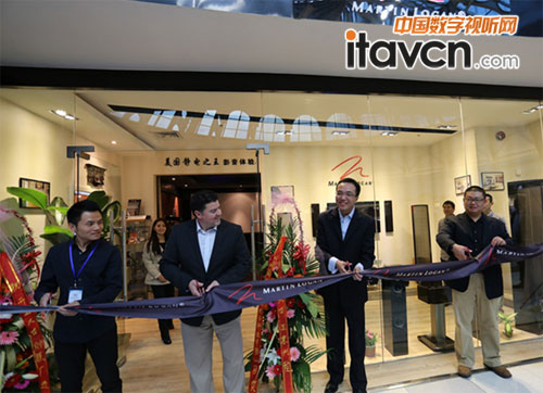 靜電之王MartinLogan國(guó)內(nèi)首家旗艦店開(kāi)業(yè)剪彩