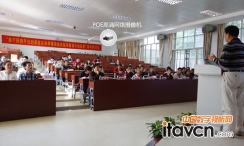 Ncast助南方醫大珠江醫院辦學術研討會