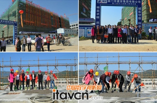 印天工業園全面封頂