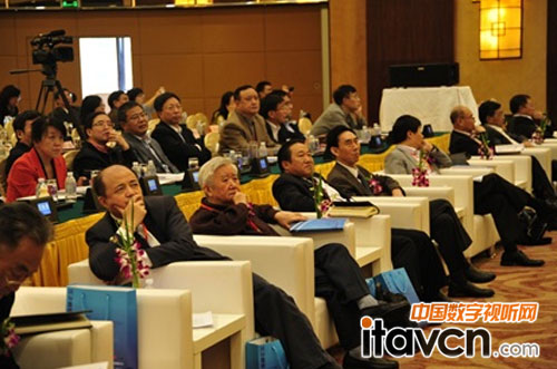 首屆工程建設標準化高峰論壇隆重召開