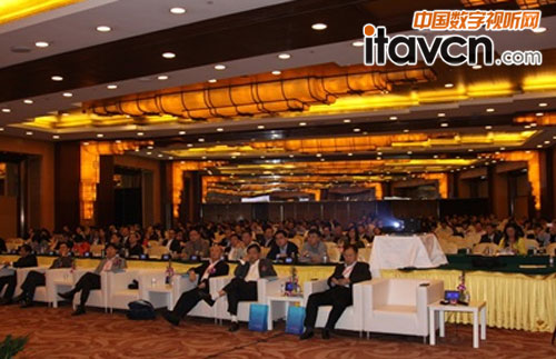 首屆工程建設標準化高峰論壇隆重召開