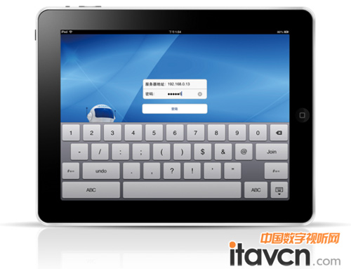 巨洋SMART TOUCH軟件極大提高人防系統(tǒng)控制和管理體系的便捷性