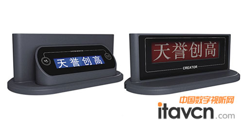 DIG系列VFD顯示單元CR-DIG5205DS