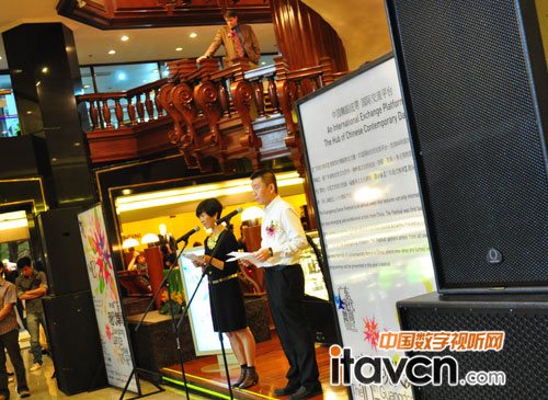 廣東現代舞周開幕式