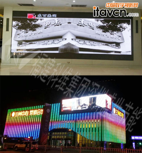 福建科維LED顯示屏打造甘肅蘭州新地標