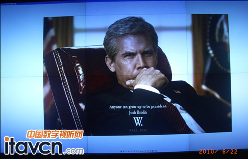 DLP拼接視頻圖像顯示