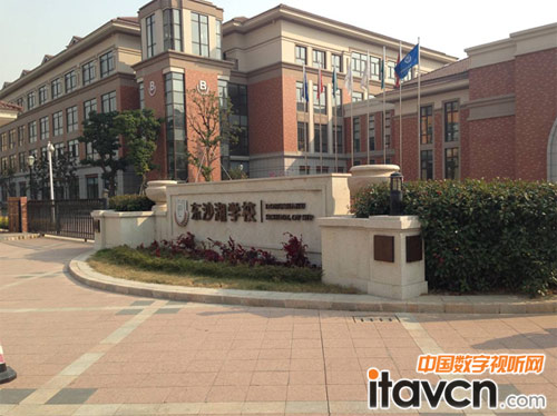 信頤教育裝備為教育事業(yè)添磚加瓦