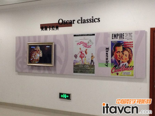 信頤教育裝備為教育事業(yè)添磚加瓦