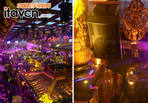 匯豐攜瑪田打造西安天闕酒吧擴聲系統