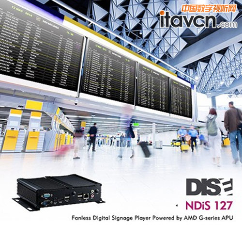 NDiS 127數(shù)字標牌播放器
