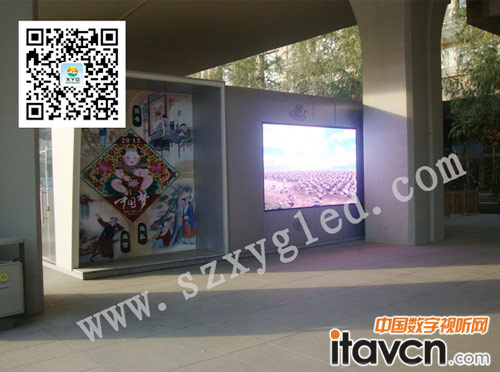 鑫億光戶外表貼P6.25led顯示屏濟南高鐵站順利驗收完工