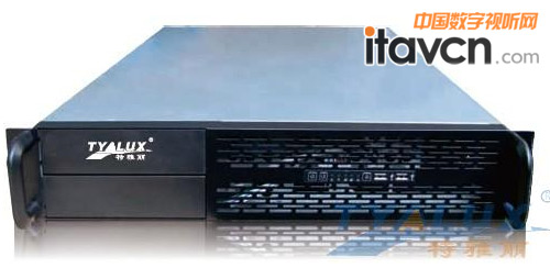 特雅麗監控平臺服務器