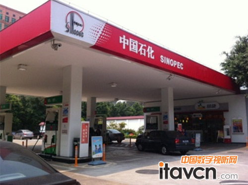 D飺V|ʯͷֹ˾ĳվF(xin)