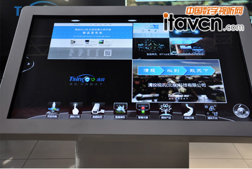 ͶT-ShowϢҕϵy(tng)