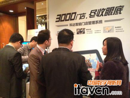 展會現場,科達還展示了智能門店管理系統的相關設備