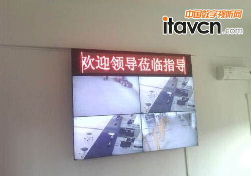 彩晨液晶拼接墻