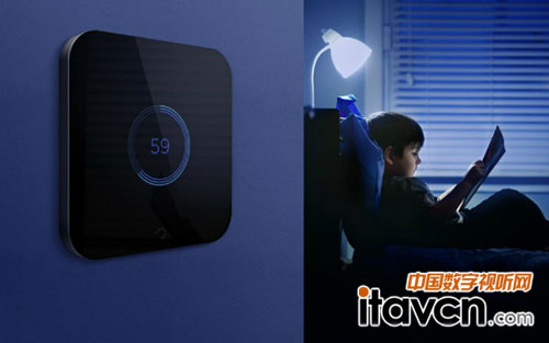 Goldee Light Controller