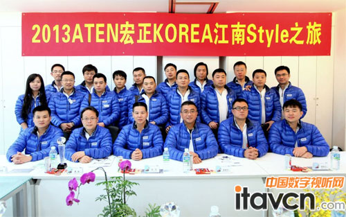 2013ATENKOREA“Style”֮