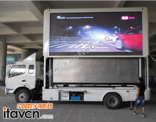 �ͨ�Ƽ�led܇�d�����M&ldquo;ɽ��&rdquo;�ؑc