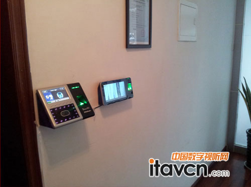 中控科技推出云時代人資管理終端XPad