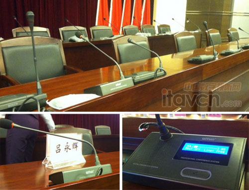廈門市海滄區(qū)政府人民大會堂主席臺安裝QITUO會議話筒