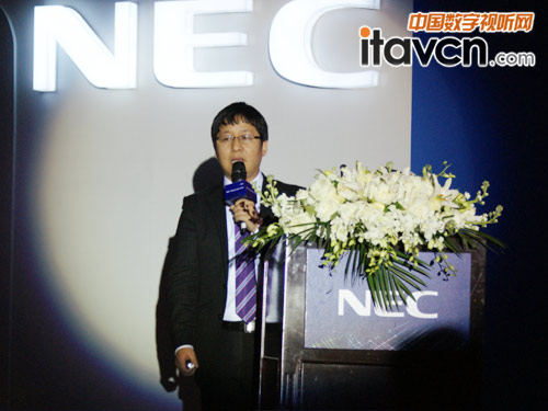 NEC Showcase 2014