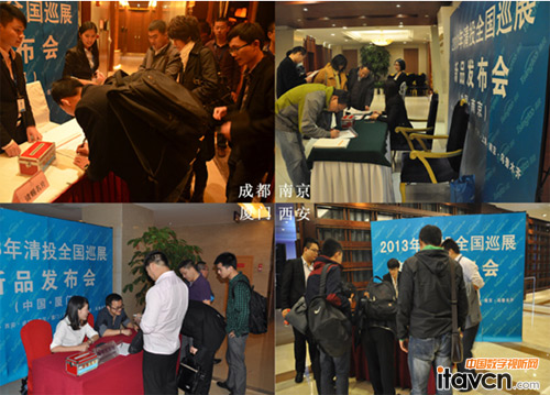 ��ͶѲչ��(j��ng)��˲�g