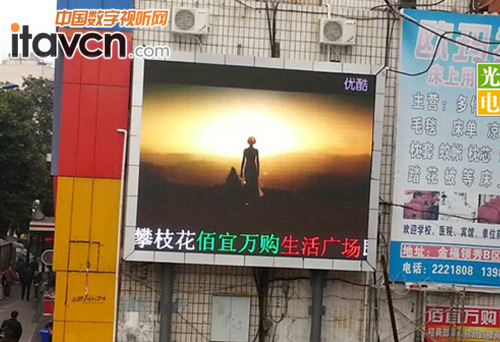 ���Ϲ��LED���c&ldquo;�n&rdquo;��֦�������fُ����V��