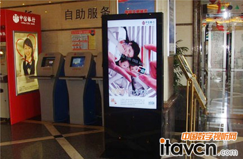 立式廣告機L55H4