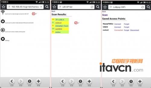 �ᘷҕQ6��DLNA�o�����͹���