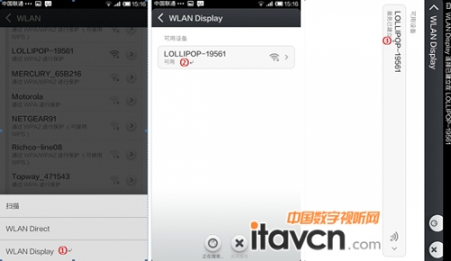 С��3ʹ��Miracast�B�ӿᘷҕQ6���^��