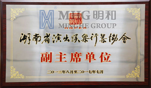 ���ͳɺ����ݳ��ʘ��ИI�f������ϯ��λ