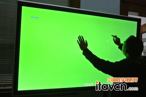 PA系列紅外電子白板