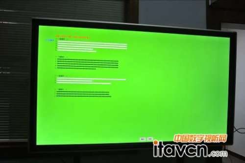 PA系列紅外電子白板