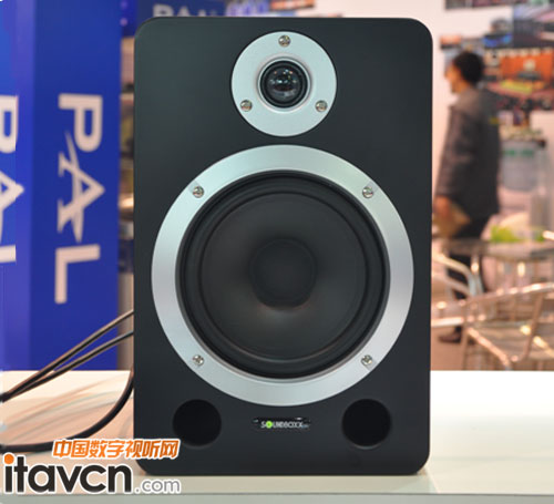 SOUNDBOXX MS500ԴO 