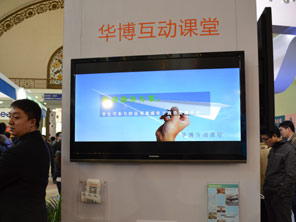 2014չ_AչAn