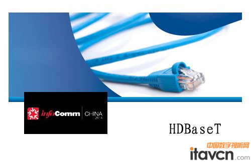 HDBaseT聯盟展位號#EF9-01