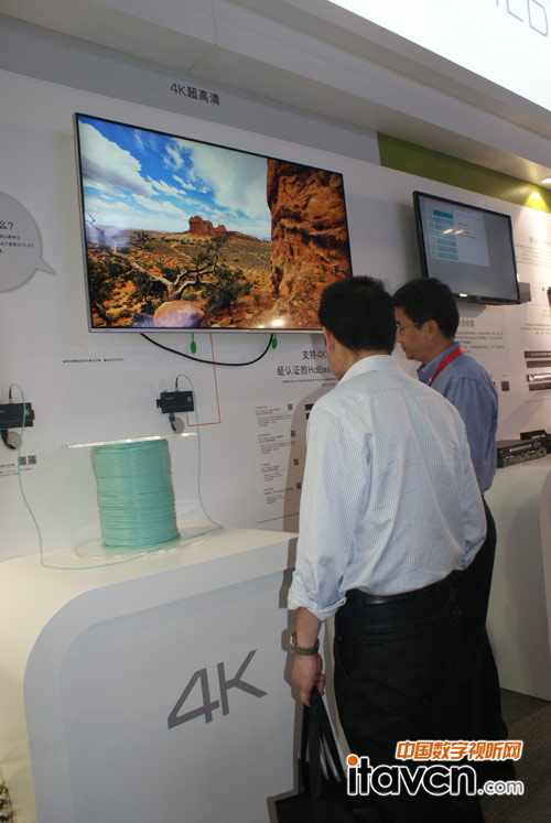 w4Kʽ RĬInfocomm