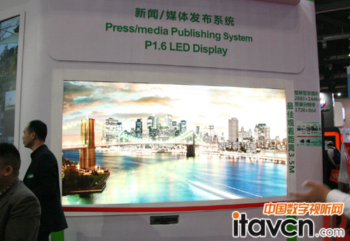ِyƷInfocomm 2014չ