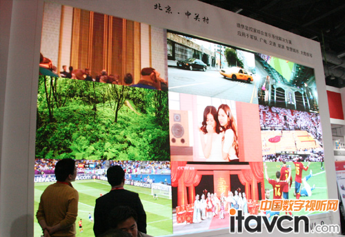 ¾ʾ`infoComm2014