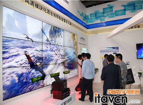 S_ĻinfocommChina2014ʳʬF