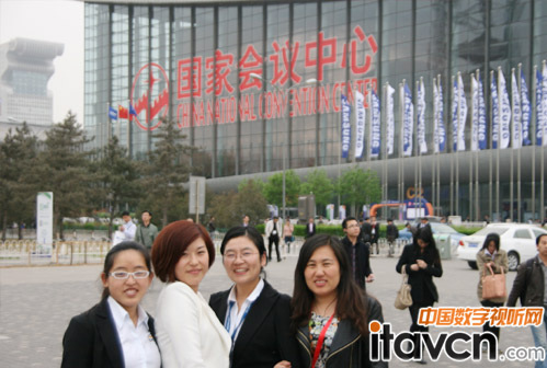 (sh)ҕ W(wng)ֱInfoComm2014չʢr