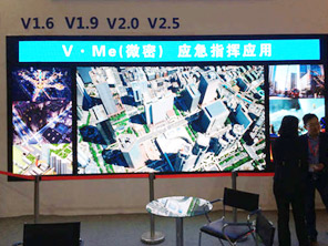 VMeСgWҫInfoComm2014