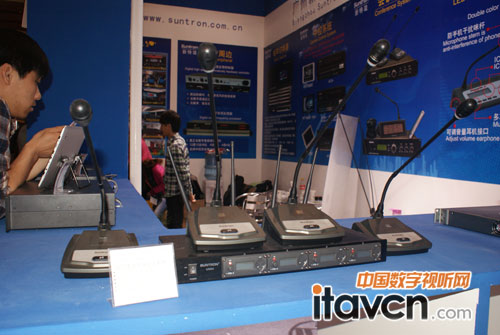 حyaƷذInfocomm