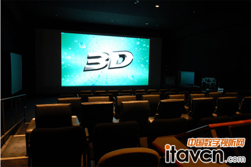 3D高清大畫面視頻