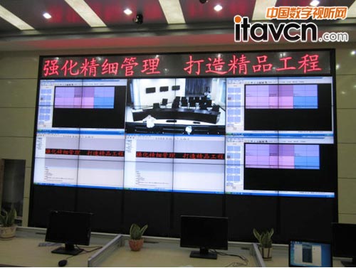 福建某市數字城管指揮中心