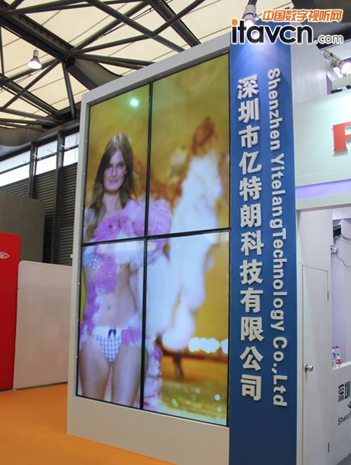 億特朗攜旗下多款產(chǎn)品入駐上海國(guó)際廣告技術(shù)設(shè)備展覽會(huì)