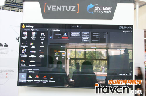VentuzyƷذ2014BIRTVչ