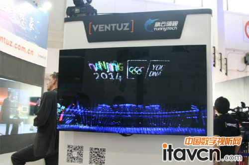VentuzyƷذ2014BIRTVչ