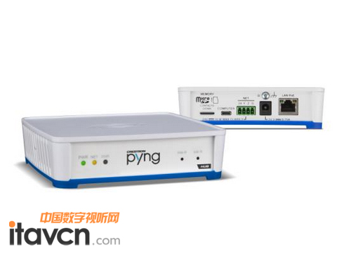 PYNG-HUB: Crestron Pyng專用控制中樞